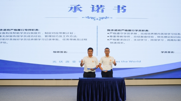 Bevictor伟德官网-韦德(中国)体育-伟大始于1946